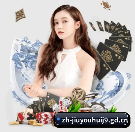 每个板块围绕一个运动项目展开 | j9.com